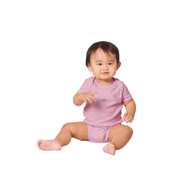 Classic Baby Short Sleeve Bodysuit - Aloha